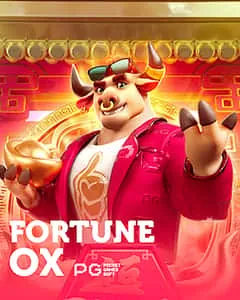 Ícone de engrenagem e circuito eletrônico, representando a tecnologia avançada e o desempenho otimizado da plataforma Potosi para jogos online.